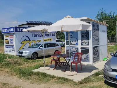 Top Rent A Car Obzor