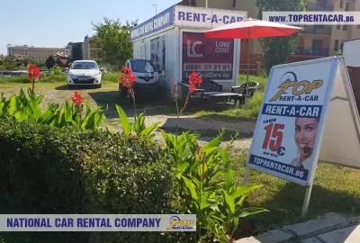 Top Rent A Car Obzor