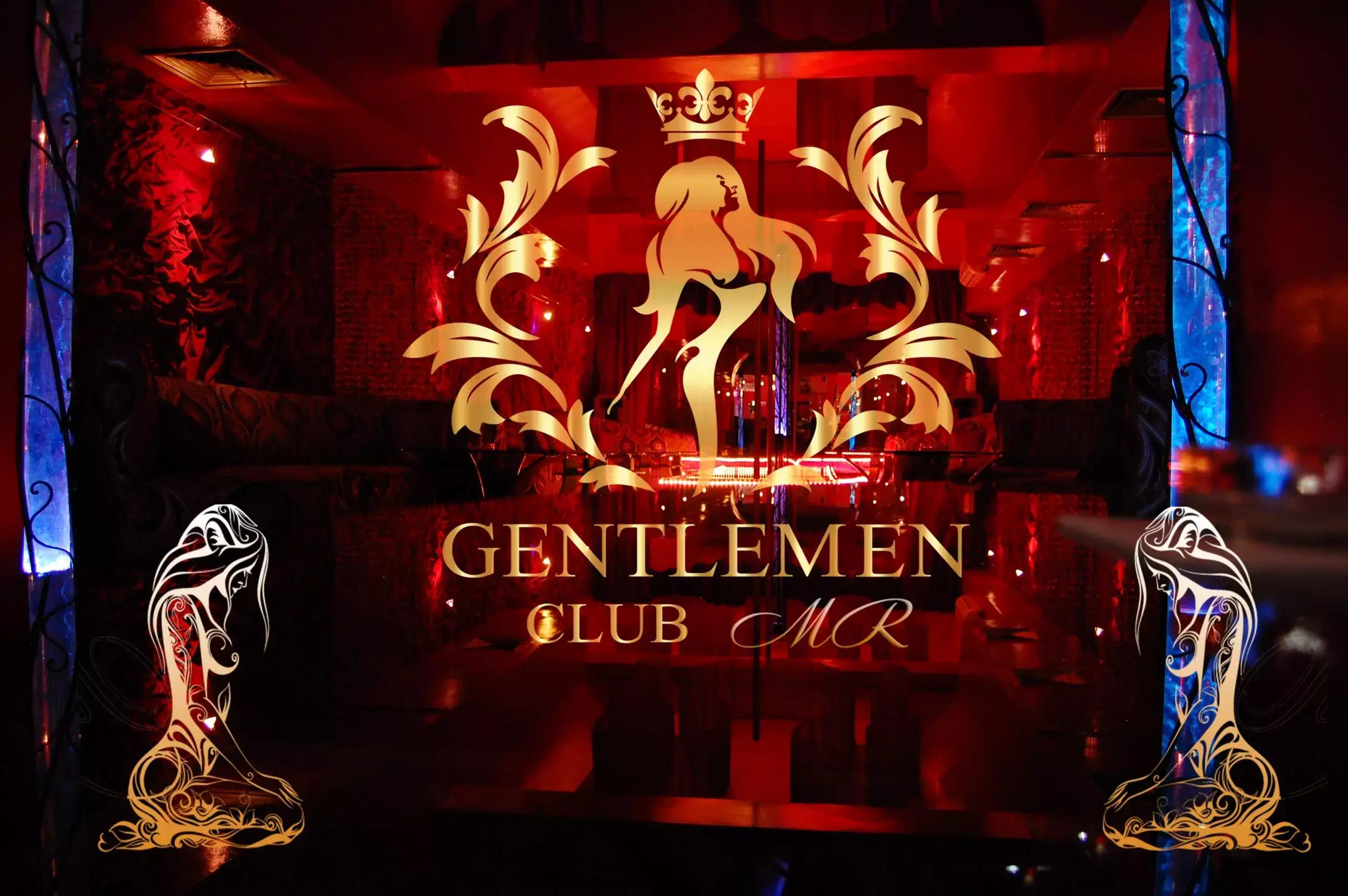 Gentlemen club MR