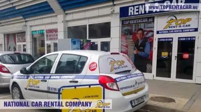 Top Rent A Car Sozopol