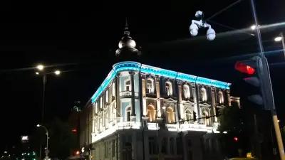 Театър „Българан“