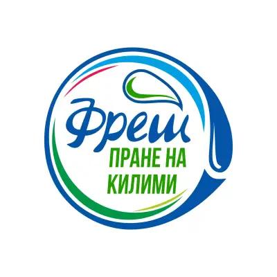 ФРЕШ - ПРАНЕ НА КИЛИМИ ВАРНА