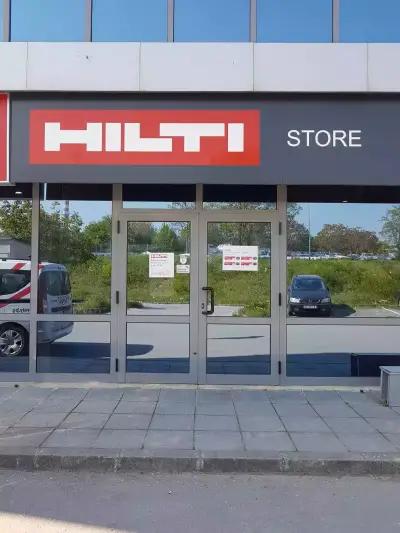 Хилти Магазин Варна - Hilti Store Varna