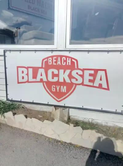 Фитнес Black Sea