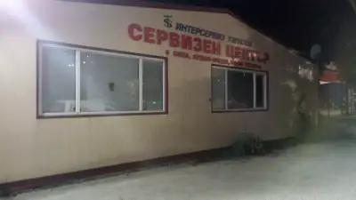 Централен сервиз - Интерсервиз Узунови АД