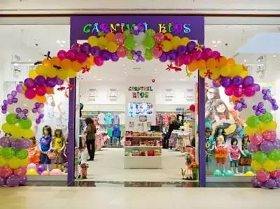 Carnival Kids Shops