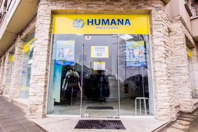 магазин Humana second hand