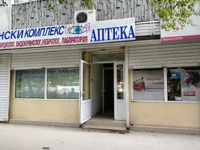 Jolanta Dimitrova: Dentist