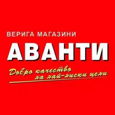 Магазин АВАНТИ