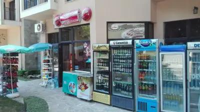 Superette "Bendita Mare"