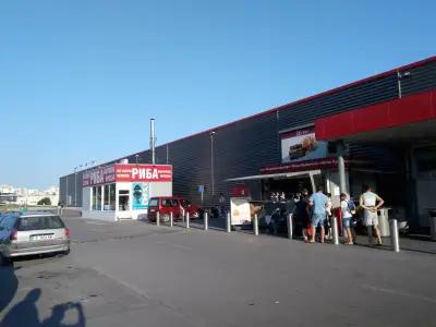 Kaufland Варна-Владиcлав Варненчик