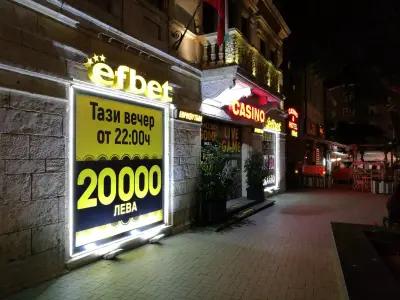 casino efbet