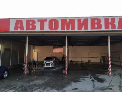 Автомивка Елеганс Запад | Carwash Elegans West