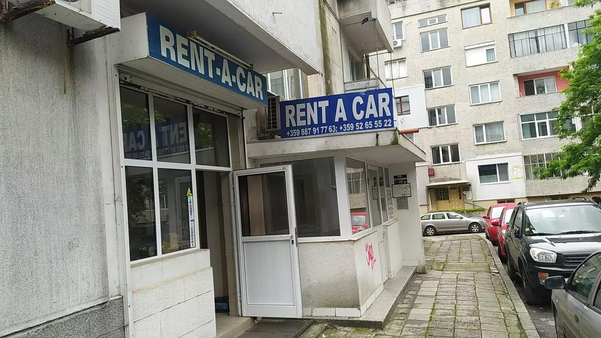 Евромил ООД Rent a car