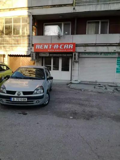 Desscar Rent A Car