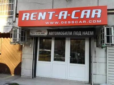 Desscar Rent A Car