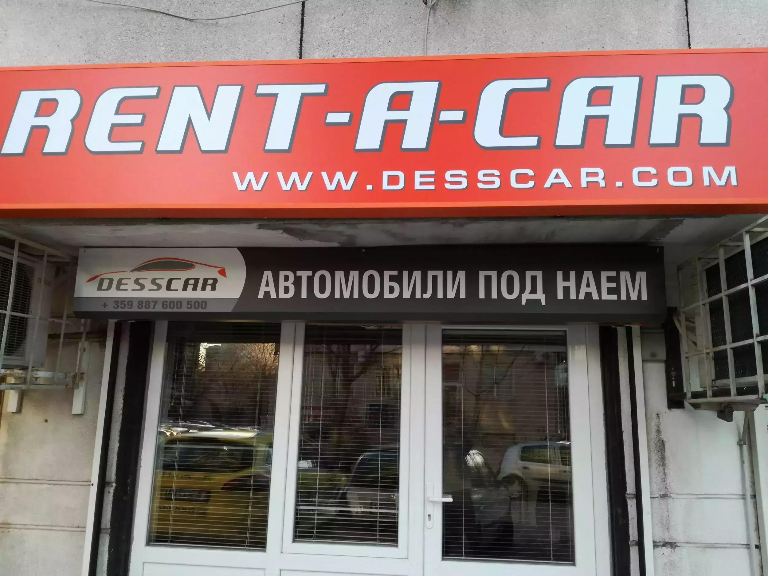 Desscar Rent A Car