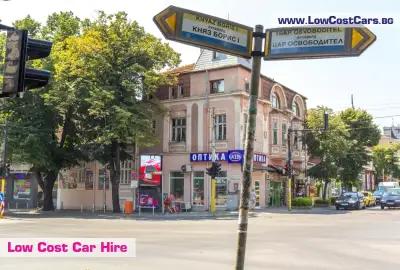 Low Cost Cars Varna