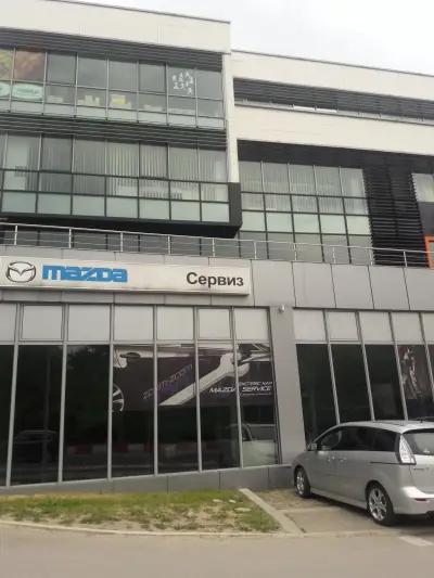 MAZDA Варна Експрес Кар