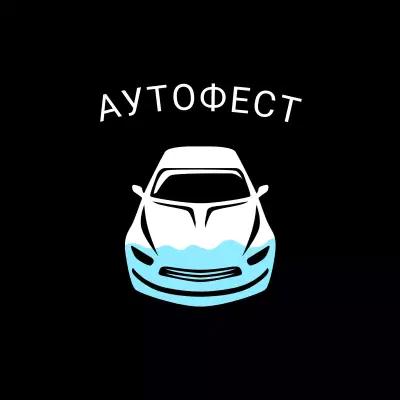 Autofest Car Dealership Varna