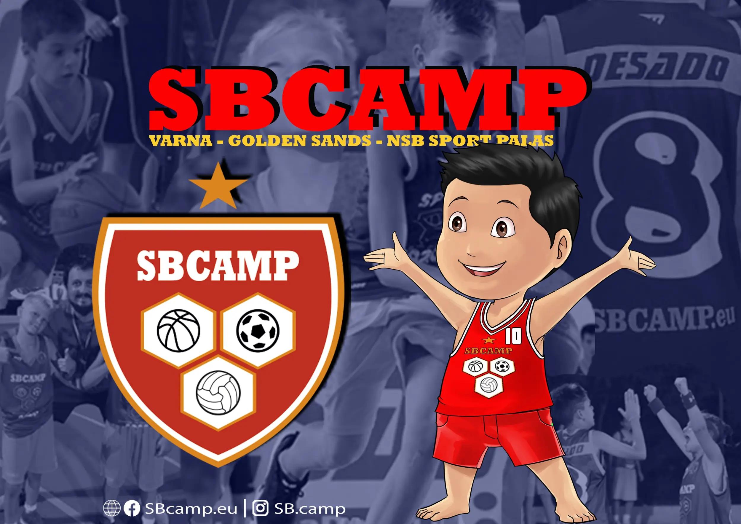 SBcamp