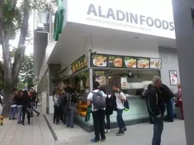 Aladin Foods