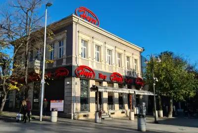 Happy Bar & Grill Center (Varna)