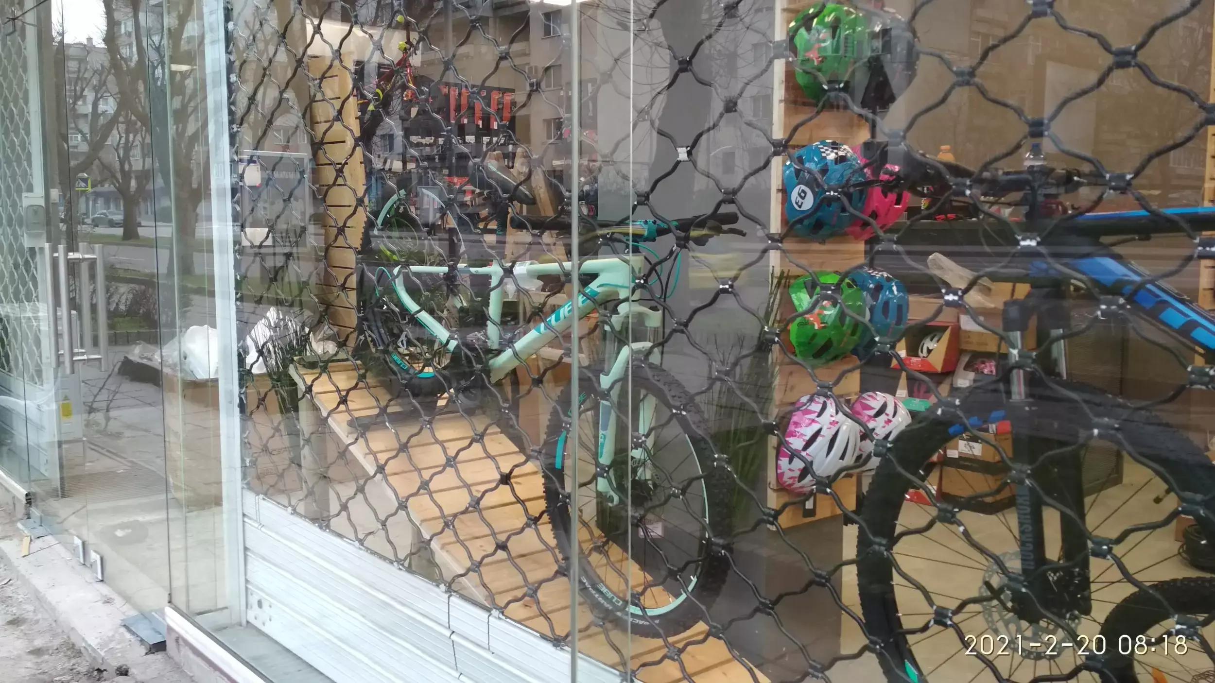 Bike Center