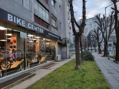 Bike Center