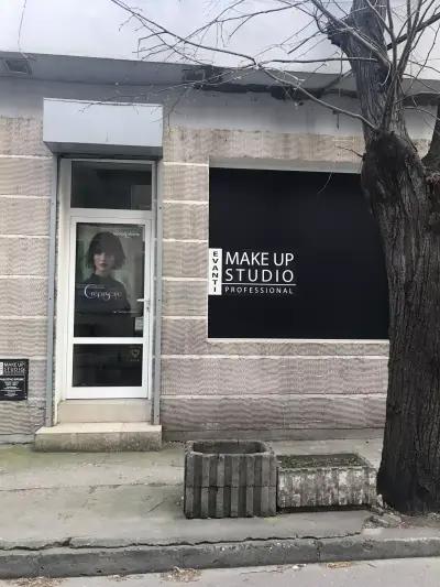 EVANTI Make-up Studio - Варна