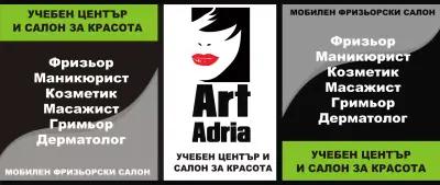 Art Adria Beauty Salon