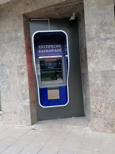 Пощенска Банка | Postbank