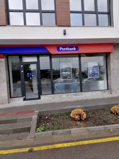 Пощенска Банка | Postbank