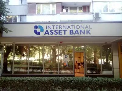 International Asset Bank AD