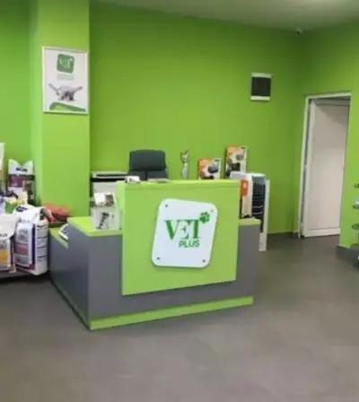 Ветеринарна клиника Vet plus