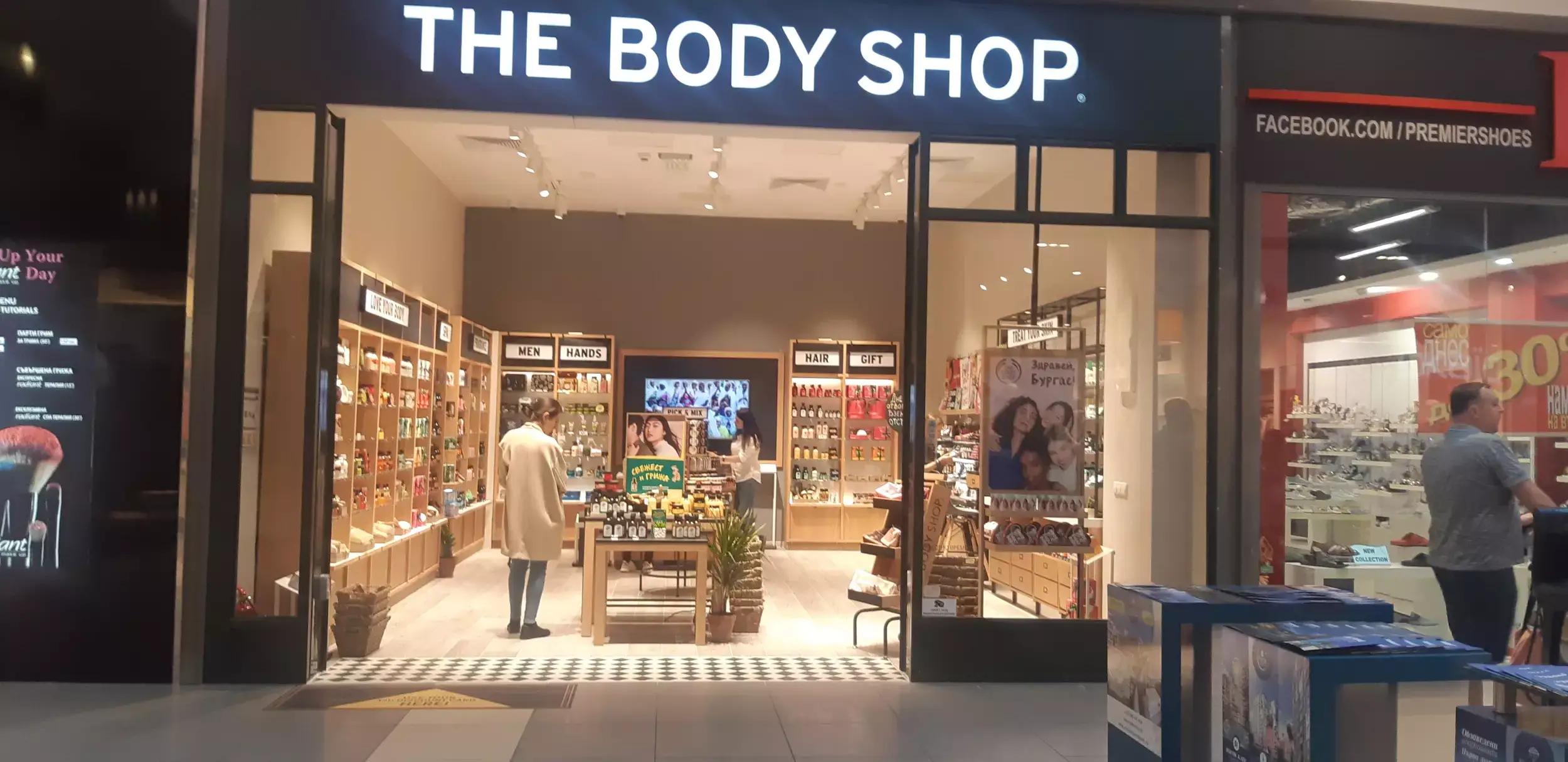 The Body Shop