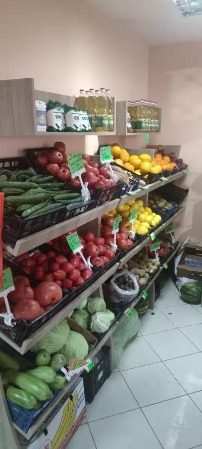 "НАР" Плодове и зеленчуци както и био и веган продукти (groceries fruit and vegetable shop )