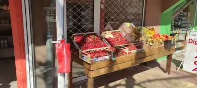 "НАР" Плодове и зеленчуци както и био и веган продукти (groceries fruit and vegetable shop )