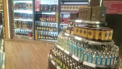 Duty Free Shop Burgas Airport