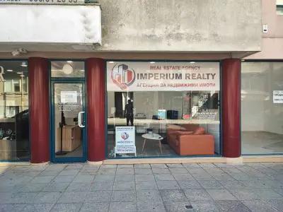 ImperiumRealty