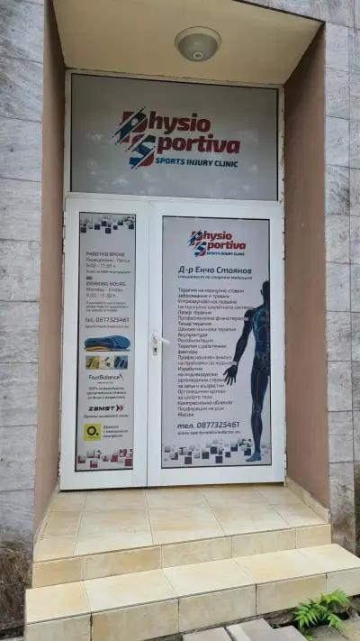 Physio Sportiva