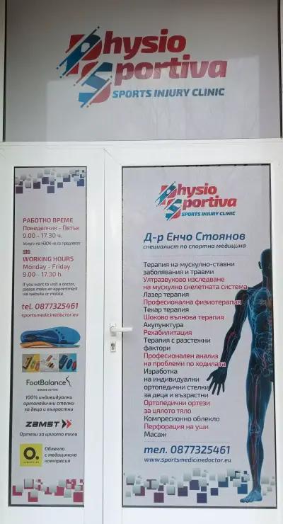 Physio Sportiva