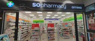 SOpharmacy Кауфланд Славейков Бургас