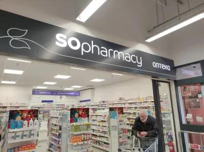 SOpharmacy Кауфланд Славейков Бургас