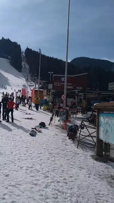 Yanakiev Ski And Snowboard School