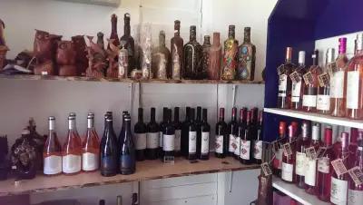 THE BOTTLE WINE SHOP