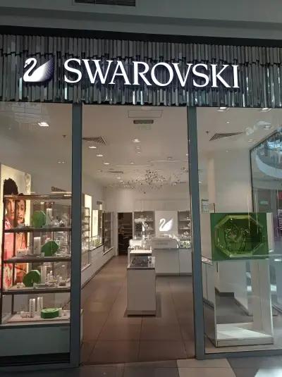 SWAROVSKI. Мол Бургас Плаза