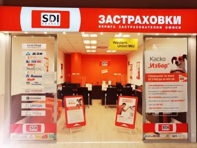 SDI брокер - Застраховки