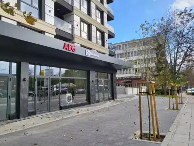 AEG Electrolux Бургас