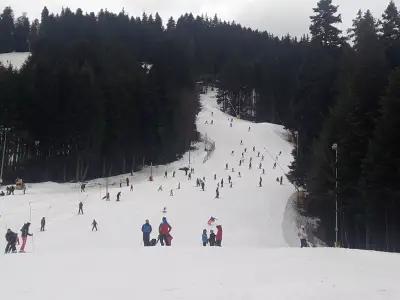 Hunters ski school Borovets